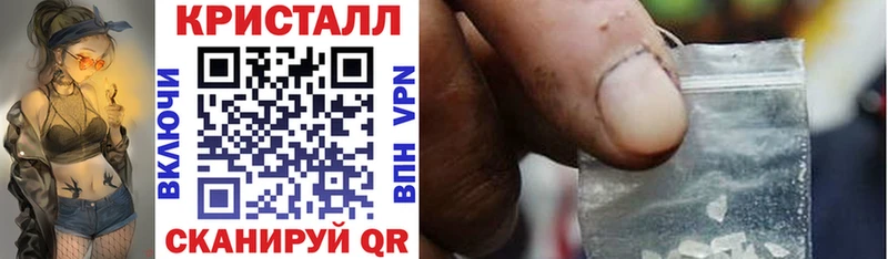 АМФЕТАМИН VHQ Купить Гаджиево