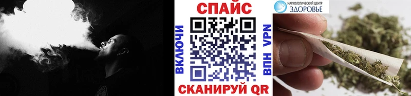БУТИРАТ вода  Купить где  Гаджиево 