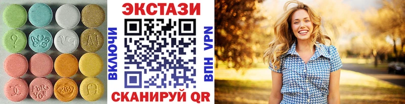 Экстази Punisher  Купить закладки  Гаджиево 