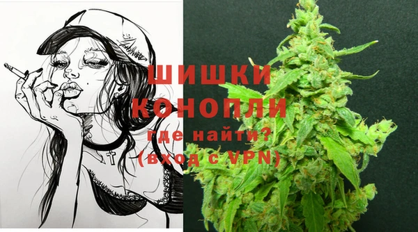 соль ск Магадан