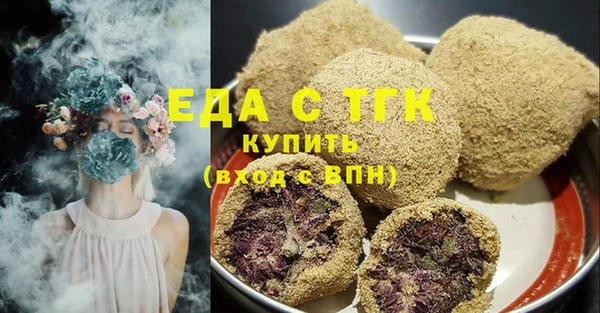 mix Магас