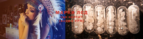 mix Магас