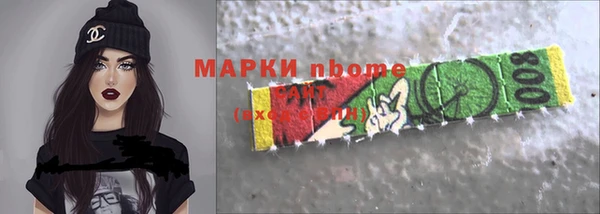 mix Магас