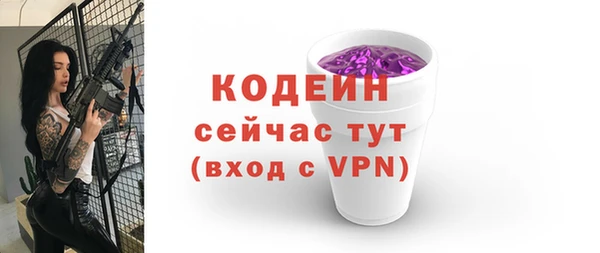 меф Майский