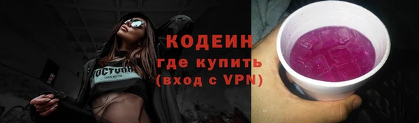 mix Магас