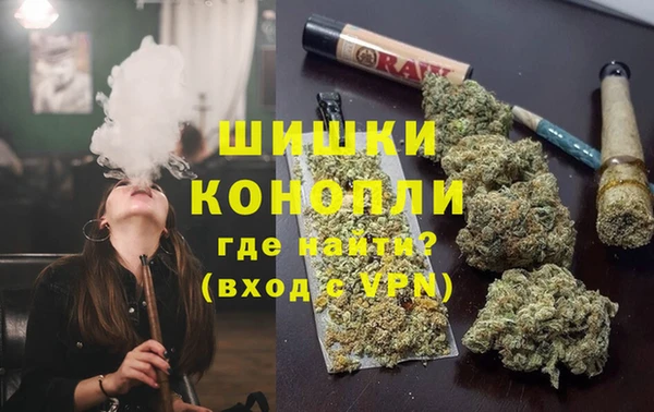 меф Майский