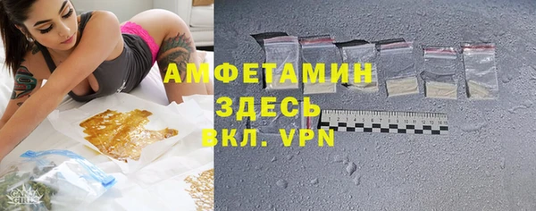 меф Майский