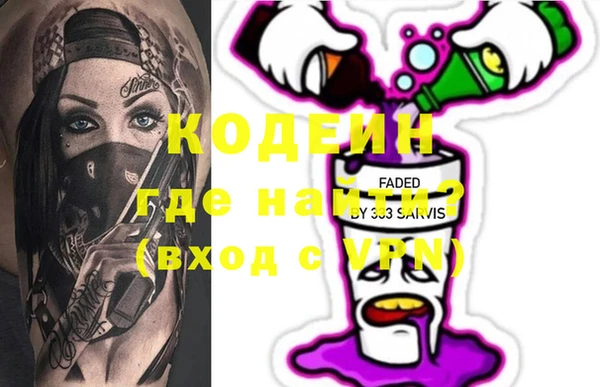 соль ск Магадан