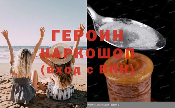 меф Майский