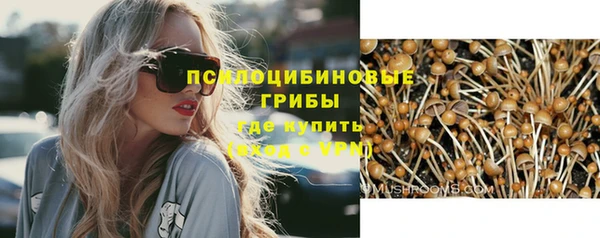 марки lsd Медвежьегорск