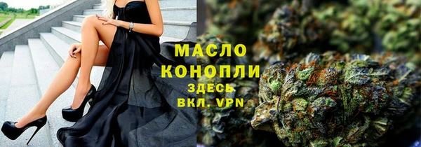меф Майский