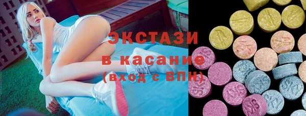 mix Магас