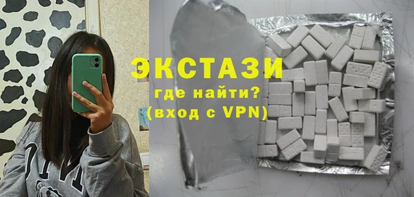 меф Майский