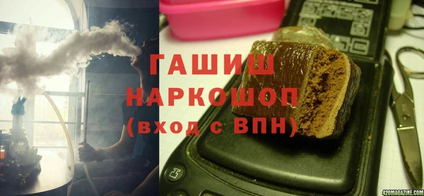 соль ск Магадан
