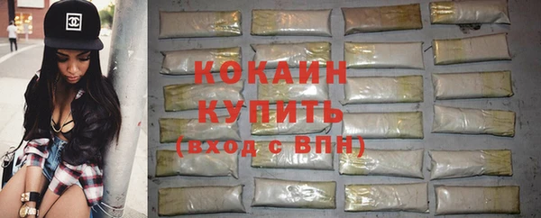 mix Магас