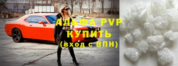 меф Майский